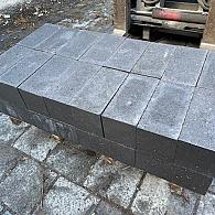 Betonblok strak 30x15x15cm Antraciet (restpartij)