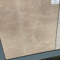 Geoproarte® cloud 100x100x6 desert cream