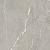 Geoceramica imola the rock silver 60x60x4 cm