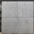 Keram. tegel SG 60x60x3cm Ancient Granito Grigio (b-keus, kan niet retour)