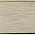 TimberTouch New 359x20x2,5cm Beige